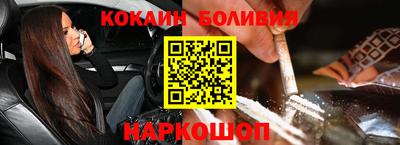 MDMA Premium VHQ Краснознаменск