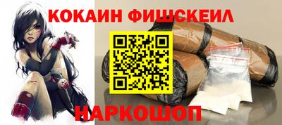 MDMA Premium VHQ Краснознаменск