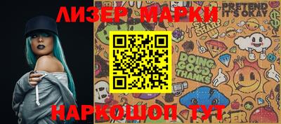 MDMA Premium VHQ Краснознаменск