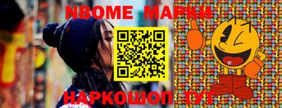 таблы Краснодар