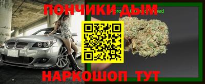 спиды Краснокаменск