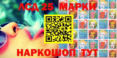 таблы Краснодар