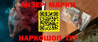 MDMA Premium VHQ Краснознаменск