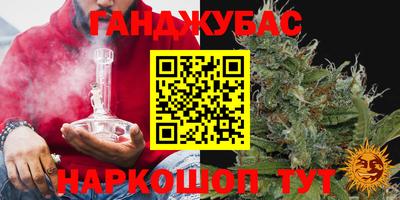 MDMA Premium VHQ Краснознаменск