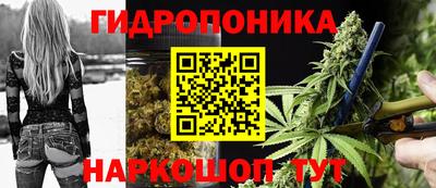 MDMA Premium VHQ Краснознаменск