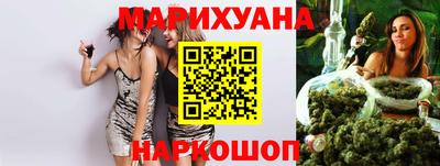 таблы Краснодар
