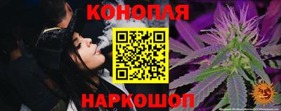 спиды Краснокаменск