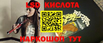 MDMA Premium VHQ Краснознаменск