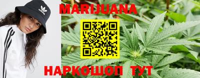 спиды Краснокаменск