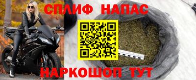 таблы Краснодар