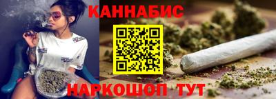 таблы Краснодар