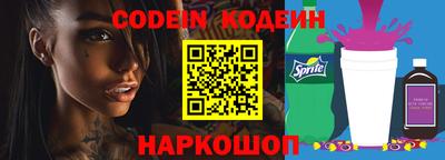 таблы Краснодар
