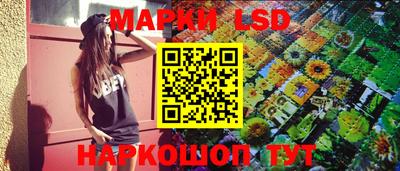 MDMA Premium VHQ Краснознаменск