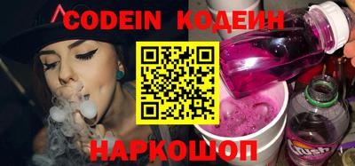 таблы Краснодар