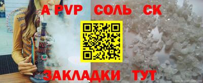 MDMA Premium VHQ Краснознаменск