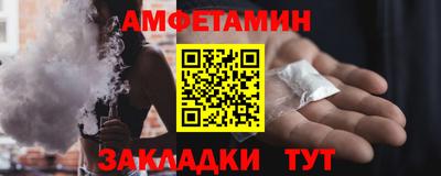 MDMA Premium VHQ Краснознаменск