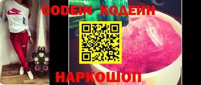 таблы Краснодар