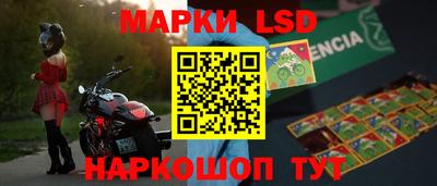 таблы Краснодар