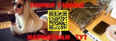 MDMA Premium VHQ Краснознаменск