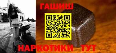 MDMA Premium VHQ Краснознаменск