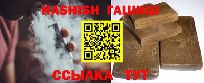 таблы Краснодар