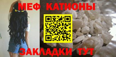 MDMA Premium VHQ Краснознаменск