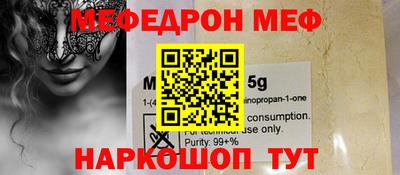 MDMA Premium VHQ Краснознаменск