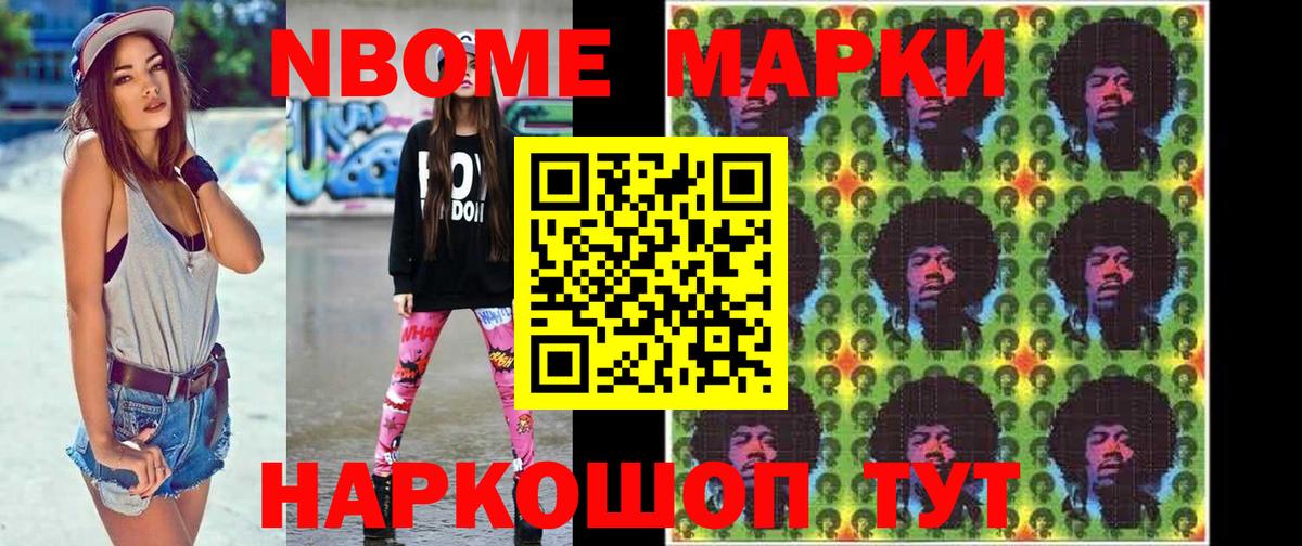 Коряжма  LSD-25 экстази кислота  mega вход  Вход с VPN  Лсд 25 экстази ecstasy 