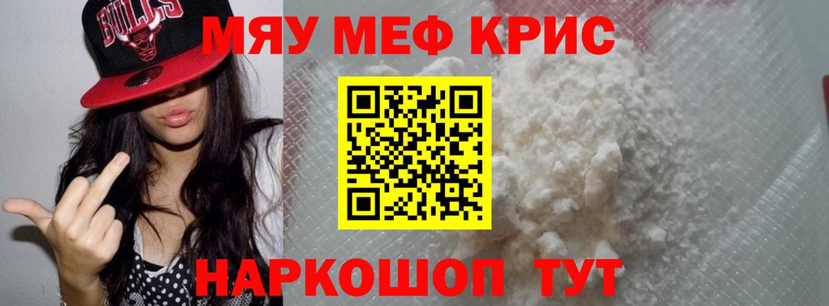 МЕФ  Коряжма